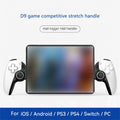 BSP D9 Wireless Bluetooth Gaming Controller | Stretchable Mobile Gamepad